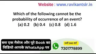 Which of the following cannot be the probability of occurrence of an event?  (a) 0.2&emsp;(b) 0.4&emsp;(c) 0.8