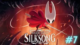 Chill Vibes Only: Nothing Can Go Wrong&hellip; Right? | #7 Hollow Knight: Silksong