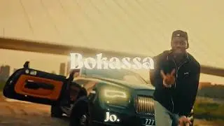 [FREE] Tiakola x Ninho x L2B Type Beat &ldquo;Bokassa&rdquo; | (Prod.Jo)