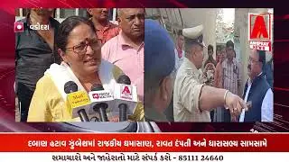 ગોરવા મધુનગરમાં પાલિકાની દબાણ શાખાની મોટી કાર્યવાહી, 17 ગેરકાયદેસર મકાન દુકાનો દૂર