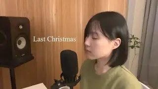 Wham! - Last Christmas (Acoustic cover)