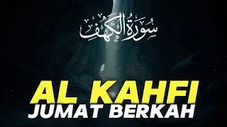 Surat Al-Kahfi سورة الكهف dan Terjemahan Indonesia Merdu | Murottal Ismail An Nouri