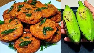 😳 രണ്ടേ 2 പച്ചക്കായ ഉണ്ടോ ❓നല്ല ക്രിസ്പിയായ മൊരിഞ്ഞ ഒരു പലഹാരം റെഡി Evening Snacks pachakaya