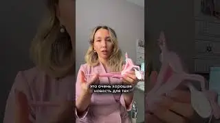 ТАМПОНЫ С АППЛИКАТОРОМ