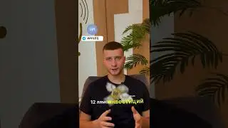 NFT маркетплейс раздаёт airdrop🤯🤯🤯 #crypto #airdrop #bybit #lootrush #крипта #аирдроп