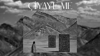 Beyto Beats - &Ccedil;iyaye Me (Ft. Sterka Karwan)