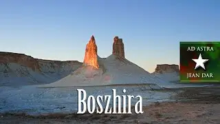 Великолепная долина Босжира, Казахстан, 27-28 сентября 2023 г. I Неземной опыт!