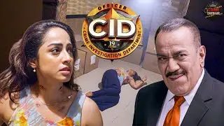 ACP ने पूर्वी का ज़बरदस्ती किया बलात्कार || CID || Latest Episode 