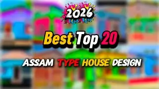 Top 20 Assam type house design 2026 🏠 @FamousRajmistri house design