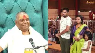 पति पत्नी का बिगड़ता रिश्ता दरबार से केवल आखिरी उम्मीद ! Karauli Sarkar