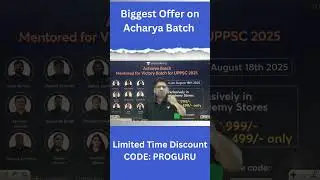 Biggest Offer on Acharya Batch Limited Time Discount &ndash; Use Code PROGURU