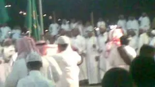 دمة المرضي