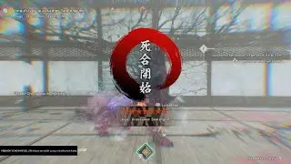 WILD HEARTS Deeply Volatile Soulstalker Maul Speedrun 1'36