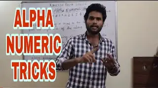 MY FIRST REASONING VIDEO | ALPHA NUMERIC WORTH TRICKS | REASONING | Mr.Kaneesh