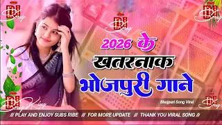 Bhojpuri Nonstop Dhamaka #Dj Remix || Top Viral Bhojpuri Dj Song || #bhojpuri #viral #song