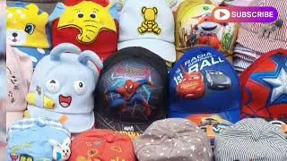 বাচ্চাদের ক্যাপ এর দাম সমন্ধে জেনে নিন।  Price of Baby Cap in Bangladesh