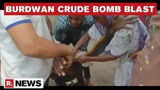 WB: 7-Year-Old Boy Killed In Burdwan Crude Bomb Blast, EC Seeks Report From District Administration