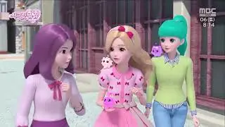 MBC Kids : Fairyland Cold! | Secret Jouju Bijou Of Star Season 3 
