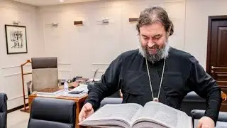 Самые главные предметы в семинарии? Отец Андрей Ткачев