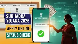 Subhadra Yojana 2026 | Eligibility, Benefits, Online Apply, Status & Latest Update