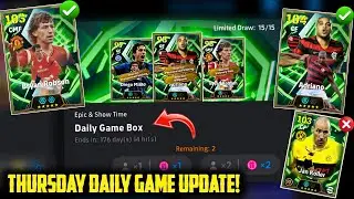Обновление! Ежедневная эпическая игра уже здесь 😱! eFootball 2026 Mobile