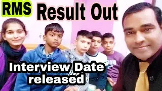 Military school result Out | RMS Interview date has got released | PD Classes