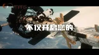 GMA（GoMars）全球首个通过销毁挖矿解锁旅行权益的TravelFi&times;RWA应用平台