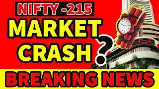 🔴NIFTY CRASH ? Big Breaking News | LTI, Mindtree | Share Market News Hindi | Investographer