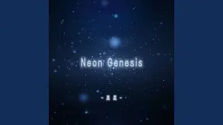 Binary Storm