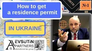 Temporary residence permit (TRP) or PR in Ukraine. How to get easy? Ukrainian lawyer