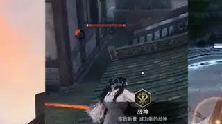 看完轻松背身振？24年音频战斗设置优化攻略来咯~#永劫无间张起灵 张起灵#永劫无间教学 #永劫无间攻略