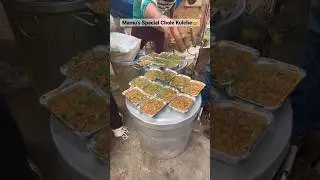 Mamu&rsquo;s Special Chole Kulche🥳 #ashortaday #delhifood #cholekulche