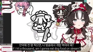 Eating Dog Food at 1,000 Members! (Current: 600) Join NOW! [Bibi Biscuit]