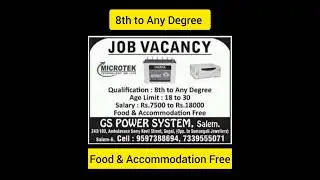 Diploma Jobs || Salem jobs