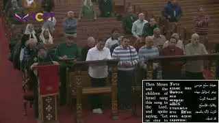 The First Canticle (Exodus 15) the ApostolicMississauga, Ontario.