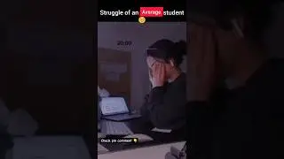 struggle of an average student #motivation #sucessjourney #studytips #studentlife #study #successdia
