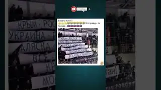 Москва -Индия 😂😂 #юмор #мем #прикол #смешнойшортс