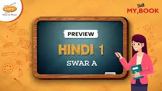 My Skill Book - Hindi 1 - Swar A - Digital Learning Preview