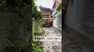 2 bhk flat in Behala Chourasta || RealtyQuest.in || 9830336652 || #realtyquest #2bhkflat #flat
