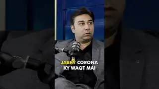 J7 Emporium B17 Islamabad - Fastest Construction in Pakistan