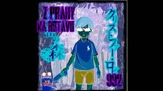 Kry$tůfek - Flexiko ft. Nara $hikamaru, Young Sagvan Prod. CL BEATZ