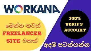 how to make money online/Best freelancer site Workana/dsl guide