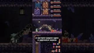 Шаремень с Бомбами - Шарик БЕЗ урона, но&hellip;) #peglin #игры #shorts #шортс