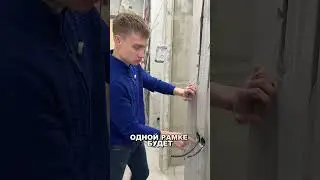 Куда ставим датчик регулировки?👍