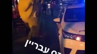 תירס עבריין
