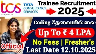 TCS BPS Hiring 2025 | Apply Online via TCS NextStep | Freshers Jobs | NON IT Job Role