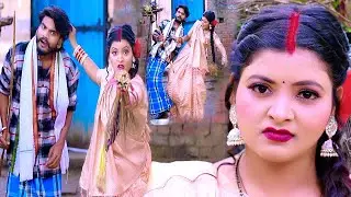 #Video | मेहर के कमाई | एकदम देहाती सॉन्ग #Antra Singh Priyanka, Bhojpuri Song | Sanjay Mishra Premi