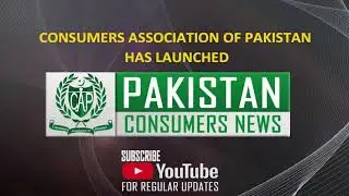 Launched Pakistan Consumers News