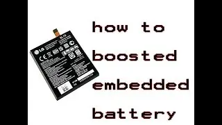 how to boost your embedded battery