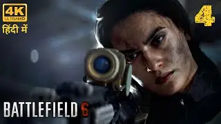 Battlefield 6 Campaign Hindi Gameplay #4 | Attack on President
